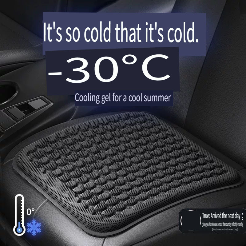 Car Seat Cushion Memory Foam - Bantal Mobil Musim Panas Bantal Dingin