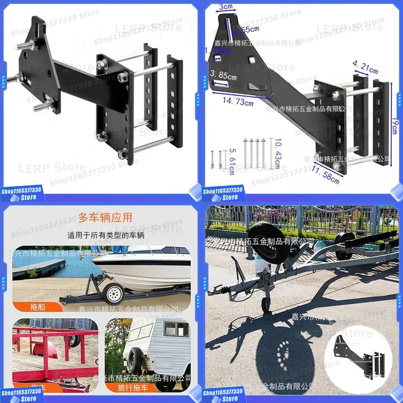 Car Accessories Amazon - Rak Aksesori Trailer Braket Ban Cadangan