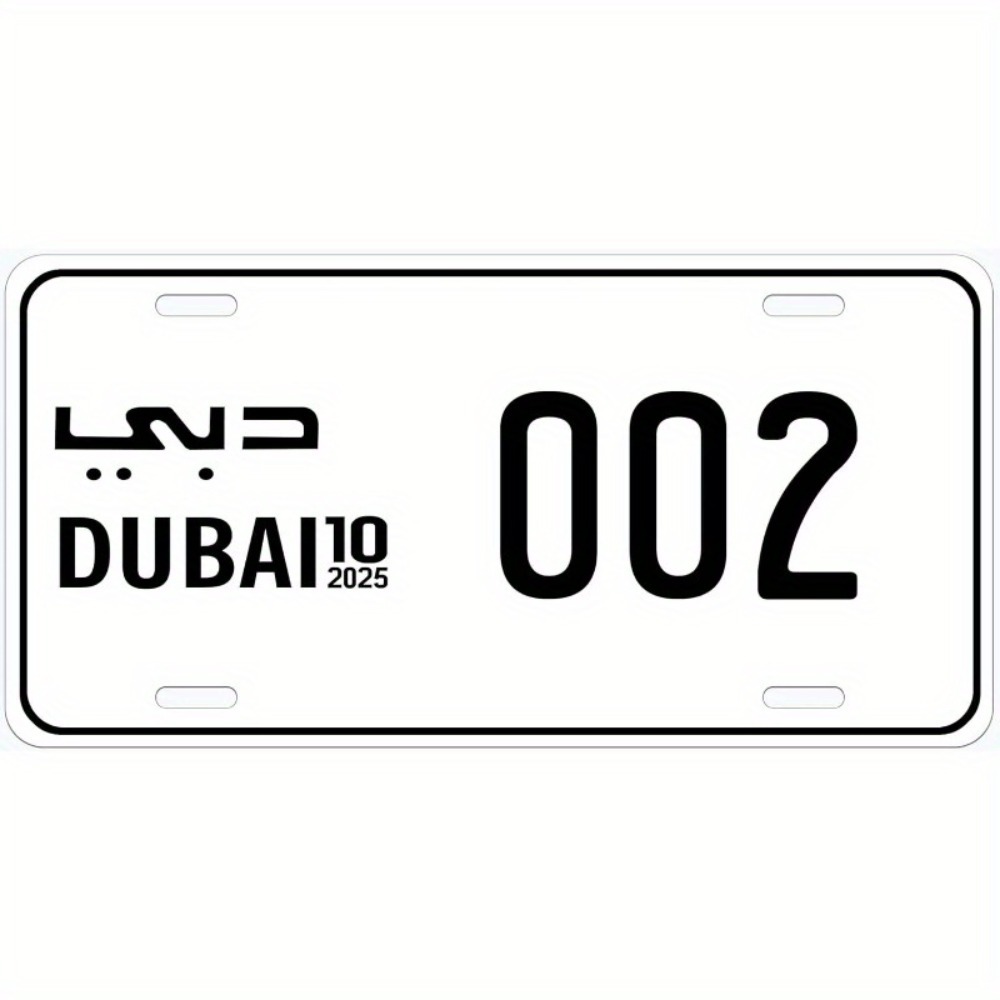 Car Accessories In Dubai - Plat Nomor Kendaraan Unik Chic Flat