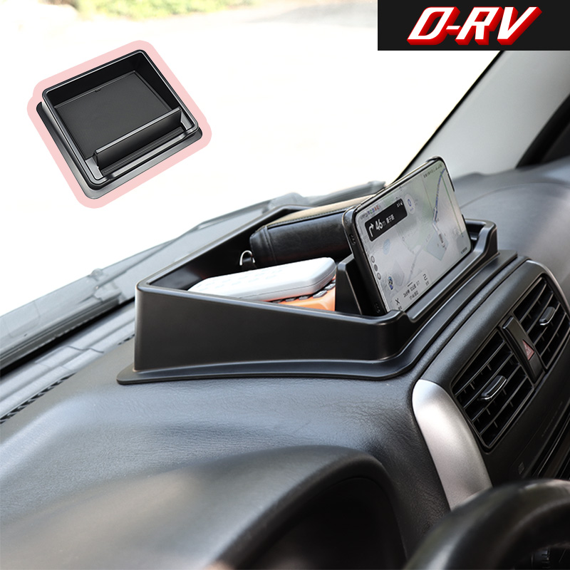 Car Accessories Essentials - Kotak Penyimpanan Dasbor Mobil Tempat Organizer