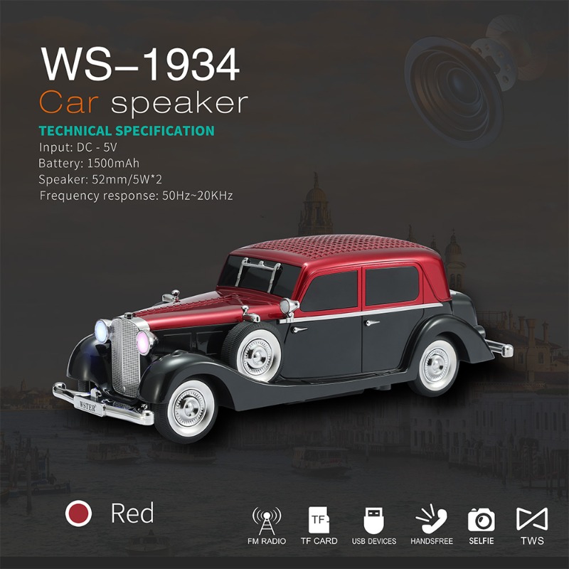 Car Accessories Amazon - WS-1934 Kotak Suara Bentuk Mobil Nirkabel