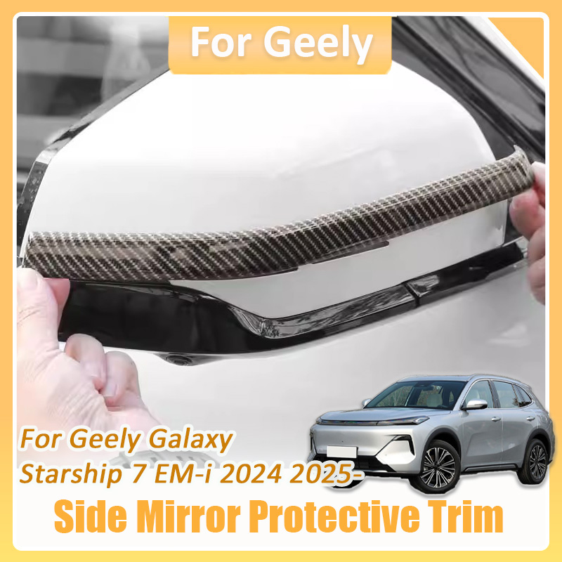 Pelindung Trim Cermin Samping  - Car Door Edge Guard ulasan dan harga