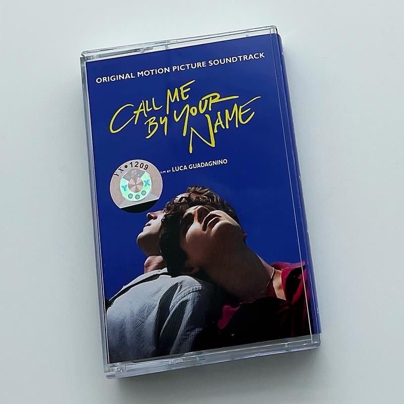 Retro Call Me By Your Name Mag - Car Accessories Name ulasan dan harga