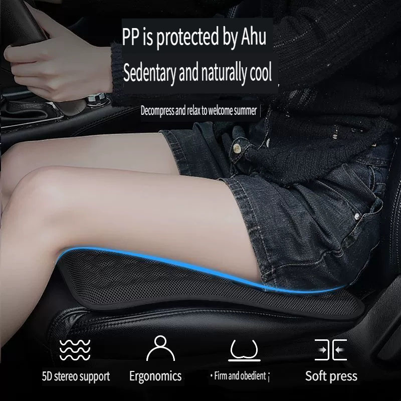 Bantal Mobil Musim Panas Banta - Car Seat Cushion Memory Foam ulasan dan harga