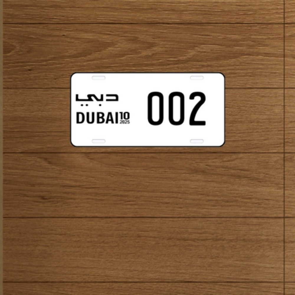 Plat Nomor Kendaraan Unik Chic - Car Accessories In Dubai ulasan dan harga