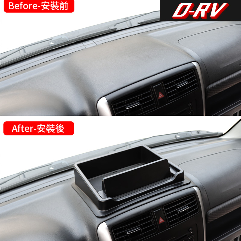 Kotak Penyimpanan Dasbor Mobil - Car Accessories Essentials ulasan dan harga