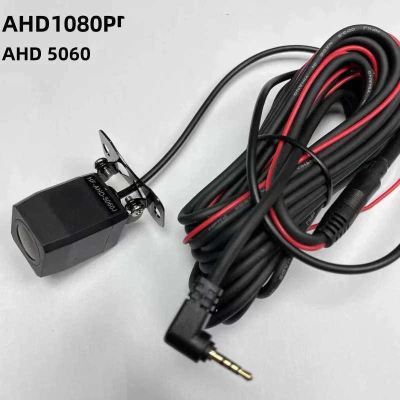 Kamera Mobil AHD1080P Inframer - Car Accessories For Night Driving ulasan dan harga