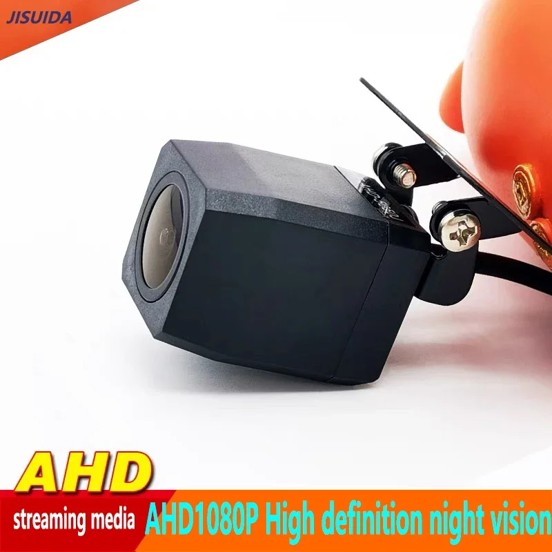 Kamera Mobil AHD1080P Inframer - Car Accessories For Night Driving ulasan dan harga