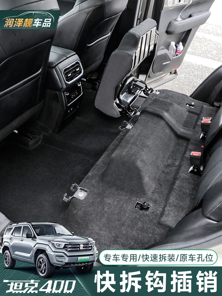 Rangka Konversi Tempat Duduk B - Car Accessories For Camping ulasan dan harga