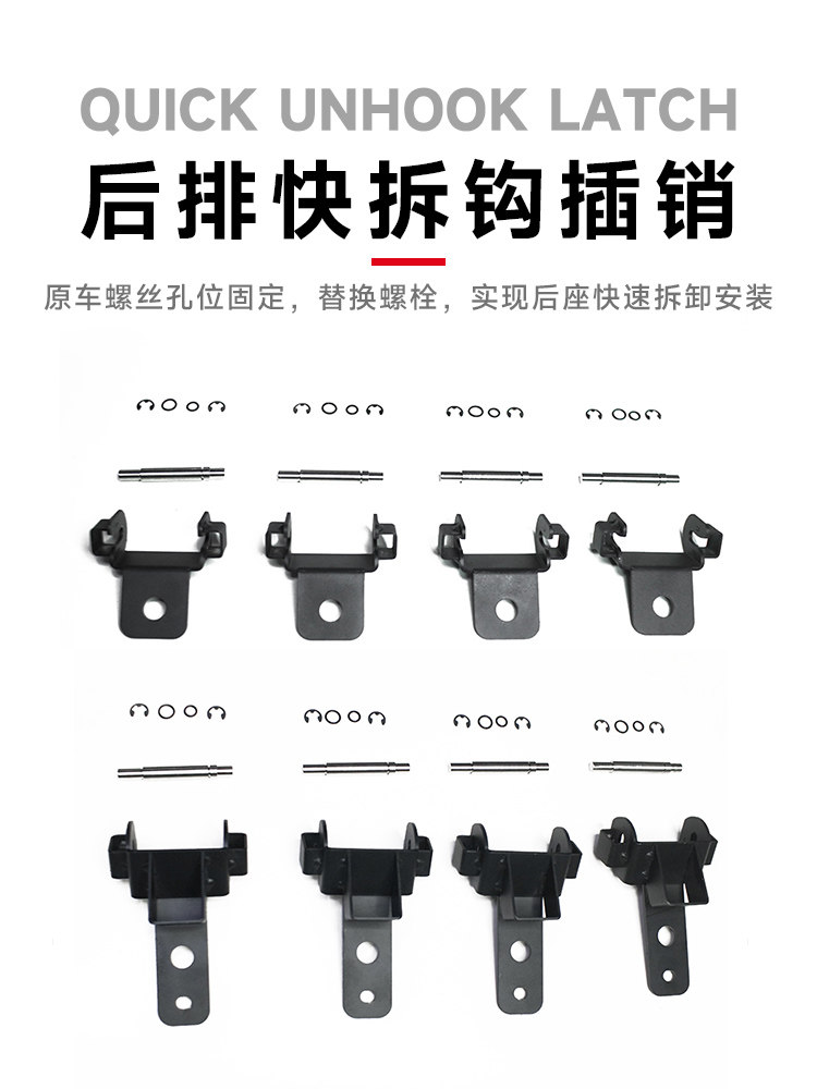Rangka Konversi Tempat Duduk B - Car Accessories For Camping ulasan dan harga